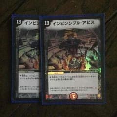 ひらひらりん様 専用のサムネイル