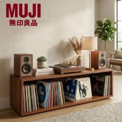 無印良品 無垢材 テーブルベンチ ウォールナット材 幅120cm 廃盤品