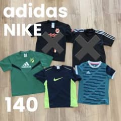 【専用】サッカー　フットサル　アディダス　ナイキ　セット　プラクティスシャツのサムネイル