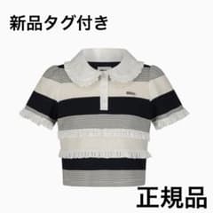 新品タグ付き 正規品Bibiy. ビビィJAMIE FRILL TOP トップス - メルカリ
