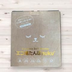 新品未使用　エコ湯たんぽ nuku² コードレスのサムネイル