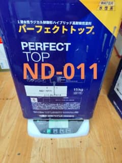 日本ペイント パーフェクトトップ ND-011 約10.3kg缶含む 外壁塗料のサムネイル