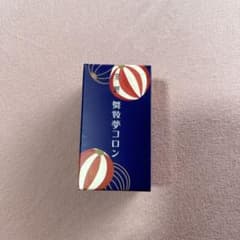 舞妓夢コロンのサムネイル