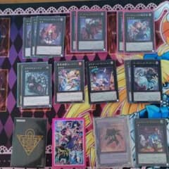 遊戯王 ゴーストリックのサムネイル
