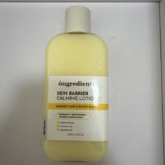 ほぼ新品 スキンバリア カーミングローションEX Ongredients