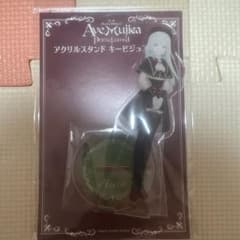 Ave Mujica アクリルスタンド キービジュアル ver. 2種セットのサムネイル