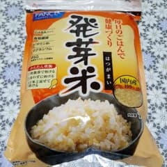 なぎちゃん様専用のサムネイル