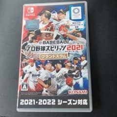 プロ野球スピリッツ2021 グランドスラム Switchのサムネイル