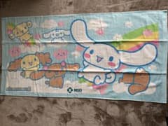 シナモロール バスタオル 60cm x 120cmのサムネイル