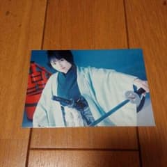 山本彩　生写真のサムネイル