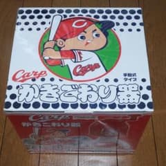 かき氷器 広島カープ Carp carpのサムネイル