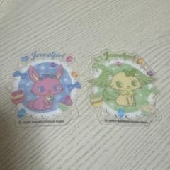 ジュエルペット キラぷるステッカー ルナ ペリドットのサムネイル