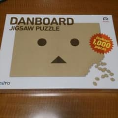 れすぽーる様専用☆ダンボー☆パズル1000ピース☆のサムネイル