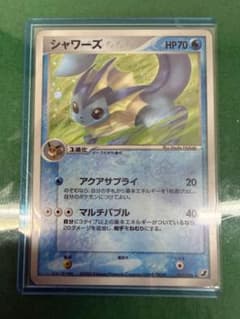 シャワーズ ☆ 拡張パック 金の空、銀の海 025/106 - メルカリ