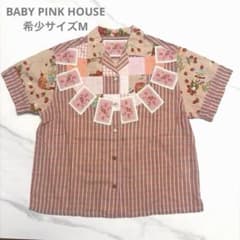希少BABY PINK HOUSE いちごジャム ワッペン　チェックシャツ120のサムネイル