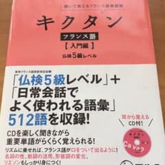 champi様専用のサムネイル