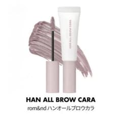 rom&nd ハンオールブロウカラ 眉マスカラ含む 3点セットのサムネイル