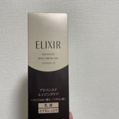 エリクシール アドバンスド ローション 乳液とてもしっとりのサムネイル
