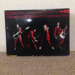 DISH//  DVDのサムネイル