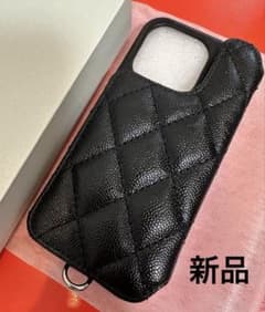 デミウルーボ BALLON SOPHソフiPhone14Pro キャビアブラック - メルカリ