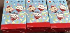 マクドナルド ちいかわ ハッピーセット