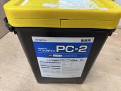 サンゲツ ベンリダイン PC-2 15kg 接着剤のサムネイル
