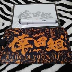 ゆっこ様専用のサムネイル