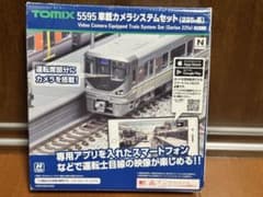 TOMIX 5595 車載カメラシステムセットのサムネイル