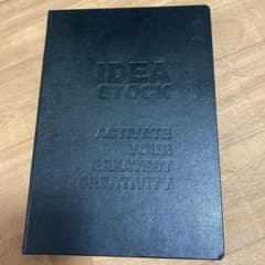 アイデアストックノート IDEA STOCK 池田貴将 A5のサムネイル
