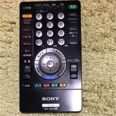 SONY リモコンのサムネイル