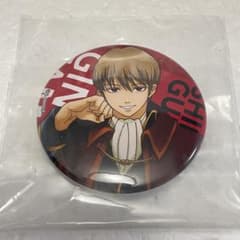 銀魂 沖田総悟 カイザー 2年後 缶バッジ - メルカリ