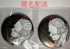 SAKAMOTO DAYS篁セット