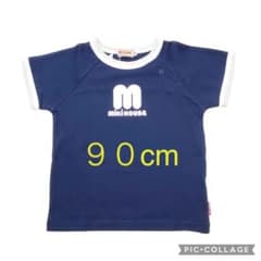 ミキハウス　半袖Tシャツのサムネイル
