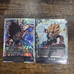 ドラゴンボール フュージョンワールド バーダック SCR 2枚セットのサムネイル