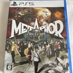 PS5 メタファー:リファンタジオ 通常版