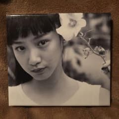 ねえみんな大好きだよ(初回盤)のサムネイル