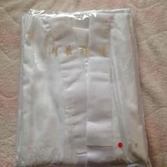 ma様専用！長襦袢のサムネイル