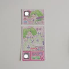 m91461603005_1.jpg?1747985458