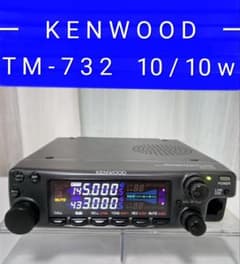 ケンウッド製　TM-732 10/10w 145/433MHz　ジャンク扱い ケンウッド製 TM-732 145/433MHz 10w ジャンク扱い - メルカリ