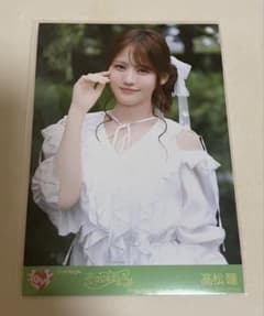 ＝LOVE 髙松瞳 恋、はじめました。封入生写真のサムネイル