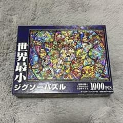 Disney パズル　オールスターステンドグラス　1000pcのサムネイル