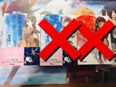 青春ブタ野郎はバニーガール先輩の夢を見ないのサムネイル