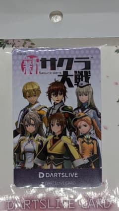 新サクラ大戦 ダーツライブカード 世界華撃団Ver.のサムネイル