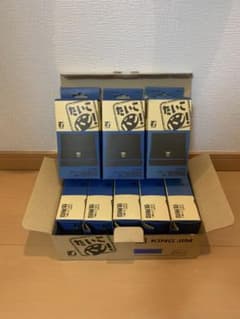 KING JIM  たいこバン　住所印　HA6B2 2個入り 8箱セット　新品のサムネイル
