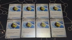 ポケモンカード クイックボール 8枚 - メルカリ