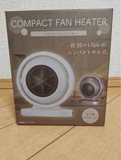 【暖房】コンパクト　ファンヒーター　ミニサイズ　持ち運び　ネイビー　吉田産業のサムネイル