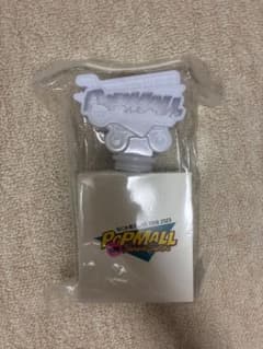 なにわ男子 LIVE TOUR 2023 POPMALL ペンライトのサムネイル
