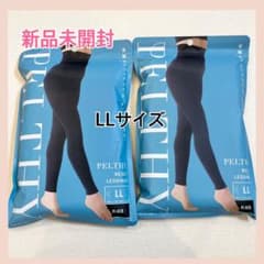 PELTHY RESET LEGGINGS LLサイズ ブラック2セットのサムネイル
