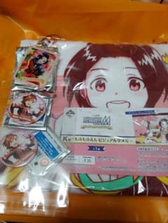sideM 모후 모후엔 세트