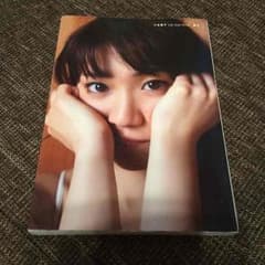 Reo様 専用のサムネイル